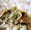 黄庄月饼正宗酥皮苏式月饼五仁山楂组合口味660g河北特产送父母长辈礼品 实拍图