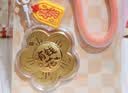 金六福吉祥挂件黄金小马送福本命生肖马上有钱包包饰品钥匙扣挂饰送女友 实拍图