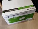 得印CF510A硒鼓 204a硒鼓四色套装 适用惠普m180n硒鼓 M154a M181fw M154nw打印机墨盒粉盒碳粉盒 实拍图