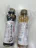 盛源来寿司酱油+寿司醋共200g日韩紫菜包饭配料饭团食材组合材料蘸汁 实拍图