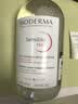 贝德玛（BIODERMA）舒妍舒缓多效洁肤液粉水500ml 卸妆水温和可卸防晒 中秋节礼物 实拍图