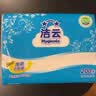洁云卫生纸 加韧方包200张*8包 抽纸厕纸替代卷纸 平板纸厕所专用纸巾 实拍图