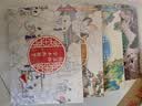 三大家绘水浒英雄传（大16开高清全图，180°平铺设计 浓缩原著，交代人物生平，速通情节，保留古代文人点评，水浒爱好者的不二之选   课外书 7-10岁适读暑期阅读 课外推荐 实拍图