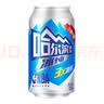 哈尔滨啤酒（HARBIN）【王鹤棣同款】冰纯啤酒330ml*24罐整箱装【新品】中秋礼品 实拍图