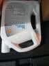 壳牌（Shell）长效防冻液汽车冷却液四季通用-30℃4kg (红色) 养车保养京东自营 实拍图
