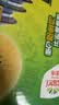 佳沛（zespri）新西兰金奇异果10粒巨大果146-175g猕猴桃中秋节礼品送水果礼盒 实拍图