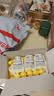 海洋之星  宠物零食猫狗零食奶酪冻 成犬幼犬成猫幼猫零食60g*10包 实拍图