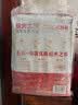 柴火大院 特等五常大米 10斤(溯源 原粮稻花香2号 东北大米 5kg)中秋礼品 实拍图
