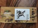 马利（Marie's）开学季国画颜料盒装24色12ml水墨画山水画套装毛笔墨汁水桶笔架调色盘毛毡宣纸工具箱国画颜料套装 实拍图