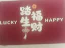 布迪思入户门地垫进户门口垫子可裁剪吸水防滑浴室可用进门脚垫90*60CM 实拍图