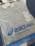 亚瑟士（asics）童装25年秋季弹力飓风秒干衣吸湿速干拼色长袖T恤 实拍图