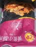 正大食品（CP）黄金小酥肉（原味）1kg 空气炸锅半成品火锅食材零食儿童中秋送礼 实拍图
