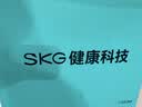 SKG腰部按摩仪T3-3【腰背一体】 腰靠垫肩颈背部全身滑动旋转按摩器热敷护腰送长辈男女友生日礼物 实拍图