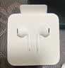 Apple/苹果 EarPods USB-C有线耳机 type-c有线耳机  iPhone 18有线耳机笔记本耳机游戏音乐 实拍图