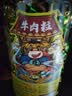 牛嗲嗲牛肉粒500g儿童牛肉干五香味肉干高含量独立小包装糖果休闲零食 实拍图