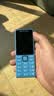 诺基亚（NOKIA）200 4G学生手机视频通话定位全网通微聊小学初中专用戒网非智能儿童电话老年人手机蓝色 实拍图