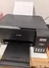 V4INK适用爱普生墨水002墨水四色 L4266墨水L4168 EPSON打印机墨水L4268 L4269 L4358 L6279 L4158 L4263 L6178墨 实拍图