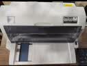爱普生（EPSON）LQ-730KII 针式打印机 LQ-730K升级版 针式打印机（82列） 实拍图