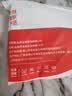 棉十三防裂袜子男中筒yao布款【足跟保湿防脚裂】棉袜防脚后跟干裂秋冬 实拍图