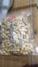 沙土东北四粒红花生原味500g/袋 坚果炒货京东自营休闲办公小零食 实拍图