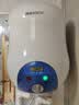 帅康（Sacon）6.5升速热储水式电热水器 1500W节能速热 超耐用家用小型热水器上下出水壁挂式小厨宝 DSF-6.5W 6.5L 1500W 【下出水款】壁挂式 实拍图