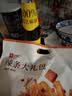 良品铺子辣条大礼包236g辣条小吃素大刀肉臭干子零食大礼包休闲零食25包 实拍图