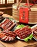腿中王正宗金华火腿1200g腊味礼盒腊肉腊肠风干咸肉浙江特产 中秋送礼 实拍图
