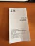 中兴（ZTE）U10LS 随身wifi6免插卡移动wifi无线网卡便携式热点4g路由器无限笔记本电脑通用流量2026款 实拍图