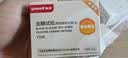 鱼跃（yuwell）GU200血糖尿酸双测仪尿酸测量精准 无仪器+50尿酸试纸 实拍图