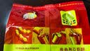 维维无添加蔗糖豆奶粉500g 非转基因大豆营养早餐冲饮代餐 速溶即食 实拍图