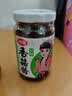 仲景 招牌原味香菇酱168g 拌饭拌面下饭菜蘑菇调味酱【0添加防腐剂】 实拍图
