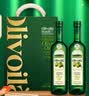 欧丽薇兰Olivoila 食用油 保真特级初榨精装橄榄油750ml*2瓶精选礼盒中秋 实拍图