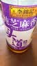 李锦记纯黑芝麻油207ml【一级】100%黑芝麻油 头道压榨 火锅油碟凉拌 实拍图