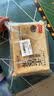 千味央厨芝麻千层烧饼390g*2包12个空气炸锅食材主食主食儿童早餐半成品 实拍图