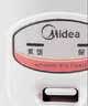 美的（Midea） 微压电饭煲 精铸发热盘大容量简单易控 黑晶内胆家用迷你小电饭锅 1-2-3-5-8人家用商用年货好物 5升款 5L 2-8人用 实拍图