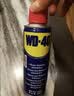 WD-40除锈剂铁锈wd40润滑油机械防锈油螺丝螺栓松动门锁清洁200ml套装 实拍图