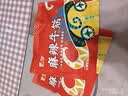 蒙都 麻辣牛筋 麻辣味 袋装 散称约300g 约14-16小袋 休闲零食  清真 实拍图