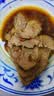 【顺丰】新鲜现杀6斤腱子肉整根分割前腱后腱不注水生鲜食材猪腱 6斤腱子肉【净重5斤】 实拍图