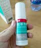 洛芙 联苯苄唑溶液（25ml:250mg）*60ml+丽芙尿素乳膏（10克：1克）*30克*1 实拍图