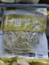 方家铺子中华老字号糯米笋520g嫩笋尖笋丝竹笋干煲汤火锅食材凉菜 实拍图