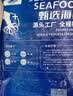 美加佳三去小章鱼净重1斤（8-13只） 去牙去脏八爪鱼中秋聚餐 实拍图