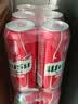 乌苏啤酒（wusu）双口味混合18罐（红500mL*12罐+楼兰500mL*6罐）组合装 中秋送礼 实拍图