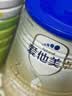爱他美卓傲3段300g奶粉+丝塔芙保湿霜85g 实拍图
