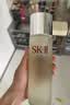 SK-II神仙水精华液230ml水乳补水护肤品化妆品礼盒套装sk2生日礼物 实拍图
