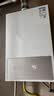 万和【小宇宙E2 PRO】13升天然气 节能省气4A一级恒温速热静音四重防冻 上门安装  13E2 PRO燃气热水器 实拍图