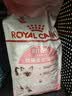 皇家猫粮 幼猫猫粮 幼猫奶糕 K36 通用粮 4-12月 2KG 晒单实拍图
