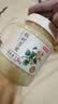 京东京造 东北黑蜂椴树雪蜜 纯蜂蜜1500g 源产地长白山天然蜜礼冲饮伴侣 实拍图