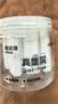 得力（deli）桶装橡皮擦10块装真集屑材质聚屑易擦不易留痕防丢橡皮中小学生文具考试专用开学好物文具礼物 实拍图