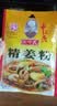王守义精姜粉50g*2袋 拌馅调味 去腥炒菜炖汤 中华老字号调味料 实拍图