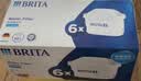 碧然德（BRITA） 家用滤水壶 净水壶滤芯 Maxtra 多效滤芯 6枚装 实拍图